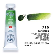 St. Petersburg White Nights Extra-Fine Tüp Sulu Boya 10 ml Sap Green 716 - 1