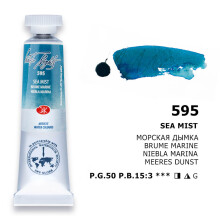 St. Petersburg White Nights Extra-Fine Tüp Sulu Boya 10 ml Sea Mist 595 - 3