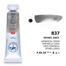 St. Petersburg White Nights Extra-Fine Tüp Sulu Boya 10 ml Spinel Grey 837 - 3