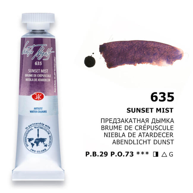 St. Petersburg White Nights Extra-Fine Tüp Sulu Boya 10 ml Sunset Mist 635 - 3