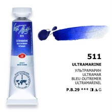 St. Petersburg White Nights Extra-Fine Tüp Sulu Boya 10 ml Ultramarine 511 - St. Petersburg (1)