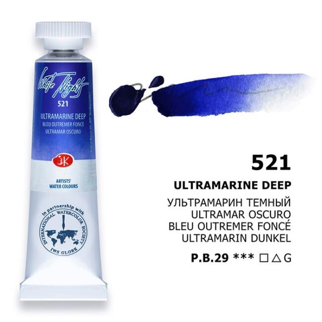 St. Petersburg White Nights Extra-Fine Tüp Sulu Boya 10 ml Ultramarine Deep 521 - 1