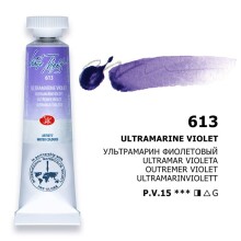 St. Petersburg White Nights Extra-Fine Tüp Sulu Boya 10 ml Ultramarine Violet 613 - St. Petersburg