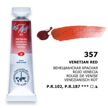 St. Petersburg White Nights Extra-Fine Tüp Sulu Boya 10 ml Venetian Red 357 - St. Petersburg