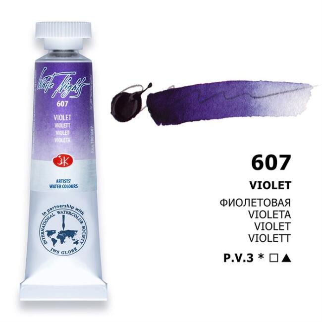 St. Petersburg White Nights Extra-Fine Tüp Sulu Boya 10 ml Violet 607 - 1