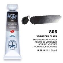 St. Petersburg White Nights Extra-Fine Tüp Sulu Boya 10 ml Voronezhskaya Black 806 - St. Petersburg