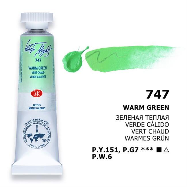 St. Petersburg White Nights Extra-Fine Tüp Sulu Boya 10 ml Warm Green 747 - 1