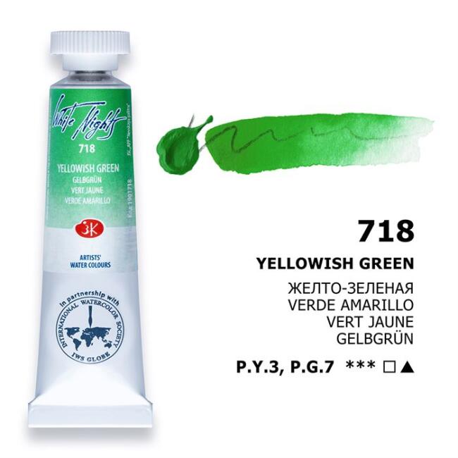 St. Petersburg White Nights Extra-Fine Tüp Sulu Boya 10 ml Yellowish Green 718 - 1