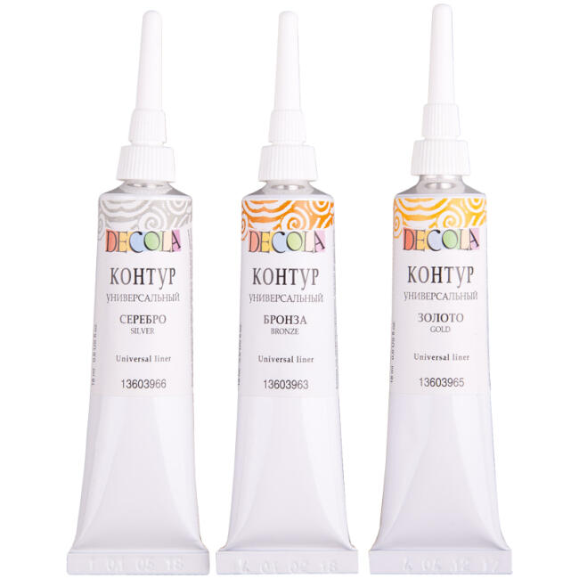 St. Petersburg Decola Liner Kontur Set 3x18 ml - 2