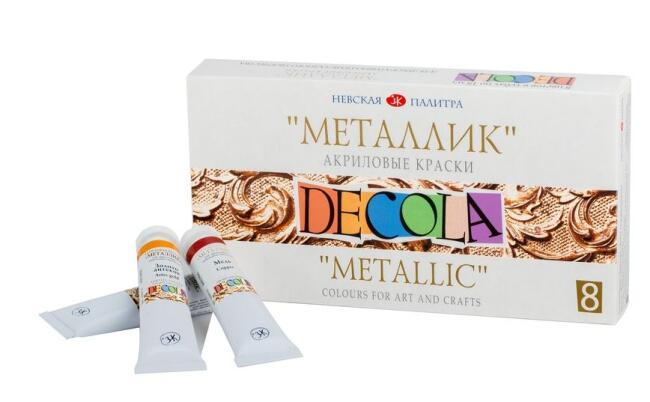 St. Petersburg Decola Metalik Akrilik Boya Seti 8’li 18 ml 4941271 - 1