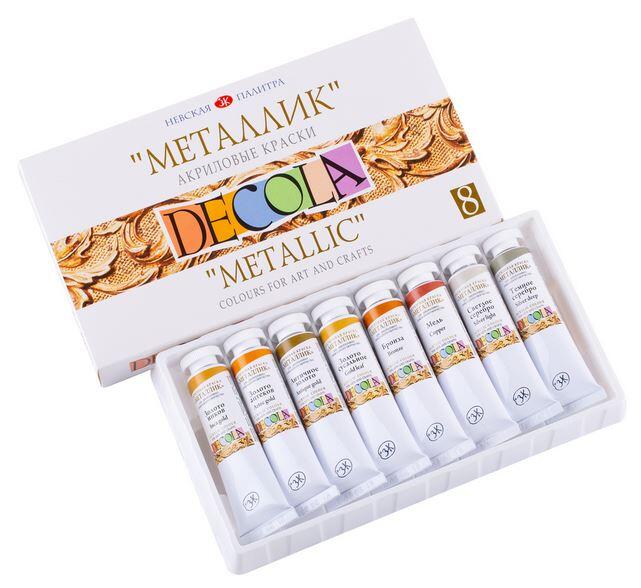St. Petersburg Decola Metalik Akrilik Boya Seti 8’li 18 ml 4941271 - 2