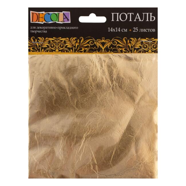 St. Petersburg Decola İmitasyon Varak 14x14 cm 25 Yaprak Altın 2061291388 - 1