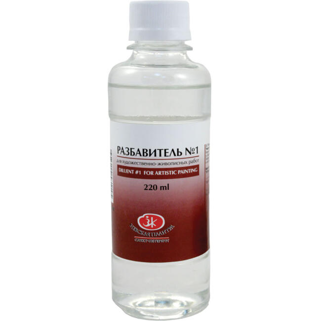 St. Petersburg Diluent 220 ml N:1 2432900 - 1