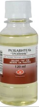 St. Petersburg Diluent Tee Yağlıboya Seyreltici 120 ml 2433918 - St. Petersburg