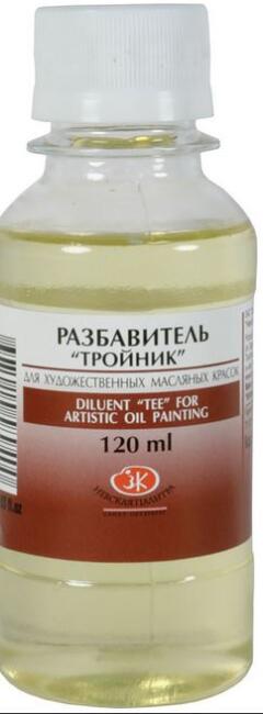 St. Petersburg Diluent Tee Yağlıboya Seyreltici 120 ml 2433918 - 1