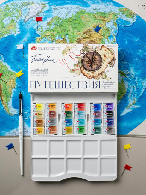 St. Petersburg Journeys Sulu Boya Seti 24 Renk 19422755 - 2