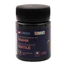St. Petersburg Decola Kumaş Boyası 50 ml Black 4128810 