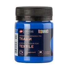 St. Petersburg Decola Kumaş Boyası 50 ml Blue Light 4128520 