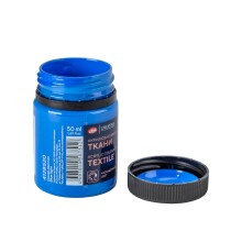 St. Petersburg Decola Kumaş Boyası 50 ml Blue Light 4128520 - 3