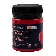 St. Petersburg Decola Kumaş Boyası 50 ml Carmine 4128319 