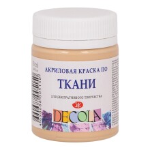 St. Petersburg Decola Kumaş Boyası 50 ml Flesh 4128235 