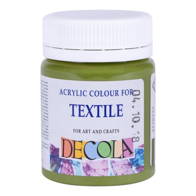 St. Petersburg Decola Kumaş Boyası 50 ml Olive Green 4128727 - 1