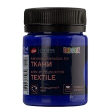 St. Petersburg Decola Kumaş Boyası 50 ml Ultramarine 4128511 
