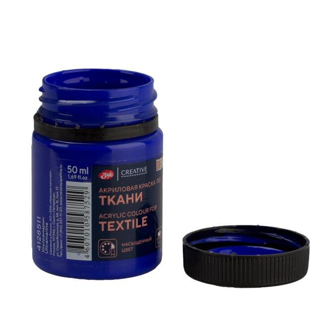 St. Petersburg Decola Kumaş Boyası 50 ml Ultramarine 4128511 - 3