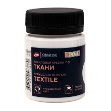 St. Petersburg Decola Kumaş Boyası 50 ml White 4128104 