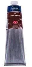 St. Petersburg Ladoga Yağlı Boya 120 ml Burnt Umber 408 