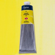 St. Petersburg Ladoga Yağlı Boya 120 ml Cadmium Lemon (Hue) 203 - St. Petersburg