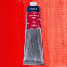 St. Petersburg Ladoga Yağlı Boya 120 ml Cadmium Red Deep (Hue) 303 