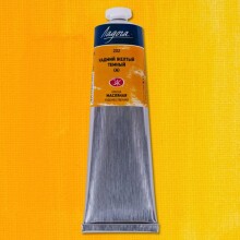 St. Petersburg Ladoga Yağlı Boya 120 ml Cadmium Yellow Deep (Hue) 202 