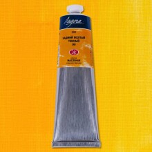 St. Petersburg Ladoga Yağlı Boya 120 ml Cadmium Yellow Deep (Hue) 202 - St. Petersburg