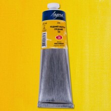 St. Petersburg Ladoga Yağlı Boya 120 ml Cadmium Yellow Medium (Hue) 201 - St. Petersburg