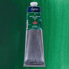 St. Petersburg Ladoga Yağlı Boya 120 ml Cobalt Green Deep (Hue) 705 