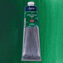 St. Petersburg Ladoga Yağlı Boya 120 ml Cobalt Green Deep (Hue) 705 - St. Petersburg