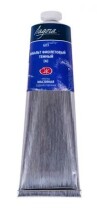 St. Petersburg Ladoga Yağlı Boya 120 ml Cobalt Violet Deep  (Hue) 603 