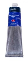 St. Petersburg Ladoga Yağlı Boya 120 ml Cobalt Violet Deep (Hue) 603 - St. Petersburg