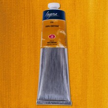 St. Petersburg Ladoga Yağlı Boya 120 ml Ochre Light 206 
