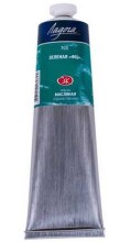 St. Petersburg Ladoga Yağlı Boya 120 ml Phthalocyanine Green 703 