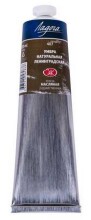 St. Petersburg Ladoga Yağlı Boya 120 ml Raw Umber Leningrad 407 