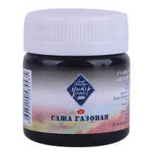 St. Petersburg Master Class Extra-Fine Artists’ Guaj Boya 40 ml Lamp Black 801 - St. Petersburg