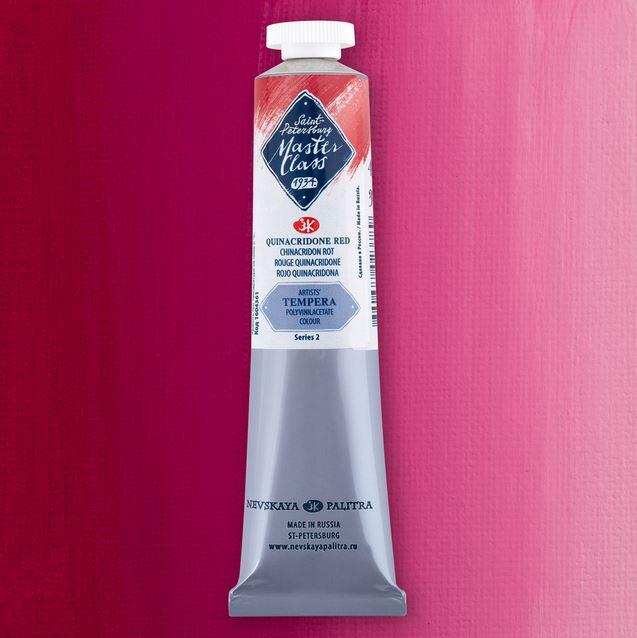 St. Petersburg Master Class Extra-Fine Artists’ Yağlı Boya 46 ml Seri 2 Quinacridone Red 361 - 1