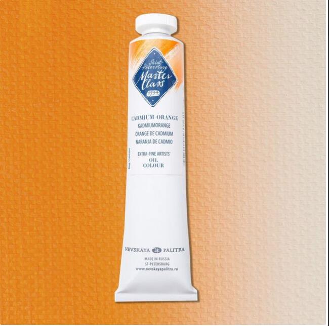 St. Petersburg Master Class Extra-Fine Artists’ Yağlı Boya 46 ml Seri 3 Cadmium Orange 304 - 1