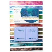 St. Petersburg White Nights Metamorphosis Granulation Sulu Boya Seti 12 Renk Metal Kutu 191202756 - St. Petersburg (1)