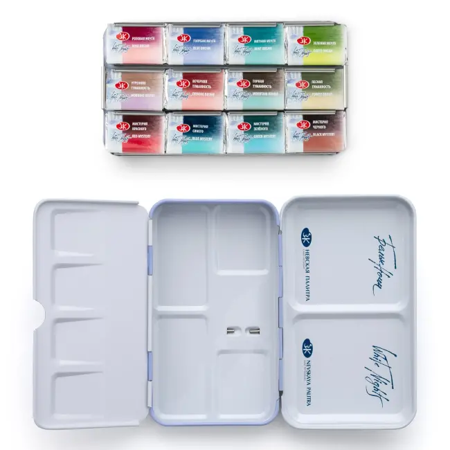 St. Petersburg White Nights Metamorphosis Granulation Sulu Boya Seti 12 Renk Metal Kutu 191202756 - 4