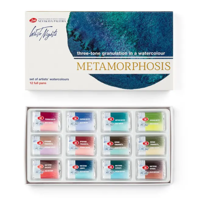 St. Petersburg White Nights Metamorphosis Granulation Sulu Boya Seti 12 Renk 19412757 - 1