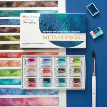 St. Petersburg White Nights Metamorphosis Granulation Sulu Boya Seti 12 Renk 19412757 - St. Petersburg (1)