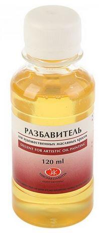 St. Petersburg Oil Diluent 120 ml 2433903 - 1